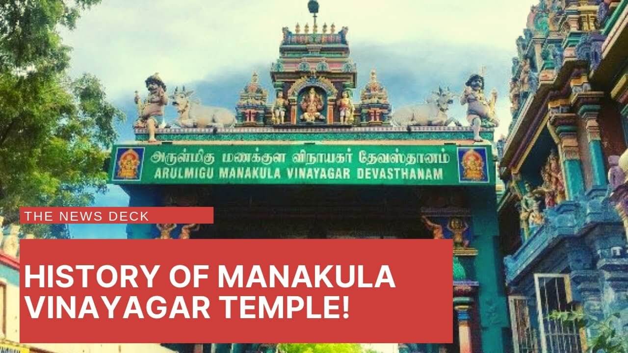 Puducherry Manakula Vinayagar Temple thumbnail 