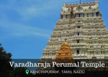Sri Varadaraja Perumal Temple entry