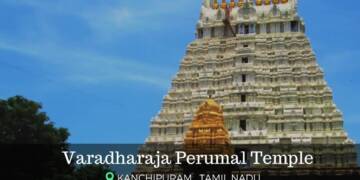 Sri Varadaraja Perumal Temple entry