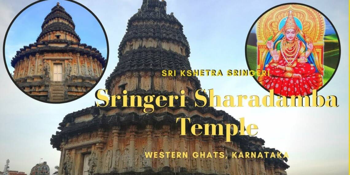 Gavi Gangadhareshwara Temple, Timings, History, Travel Guide and How to reach