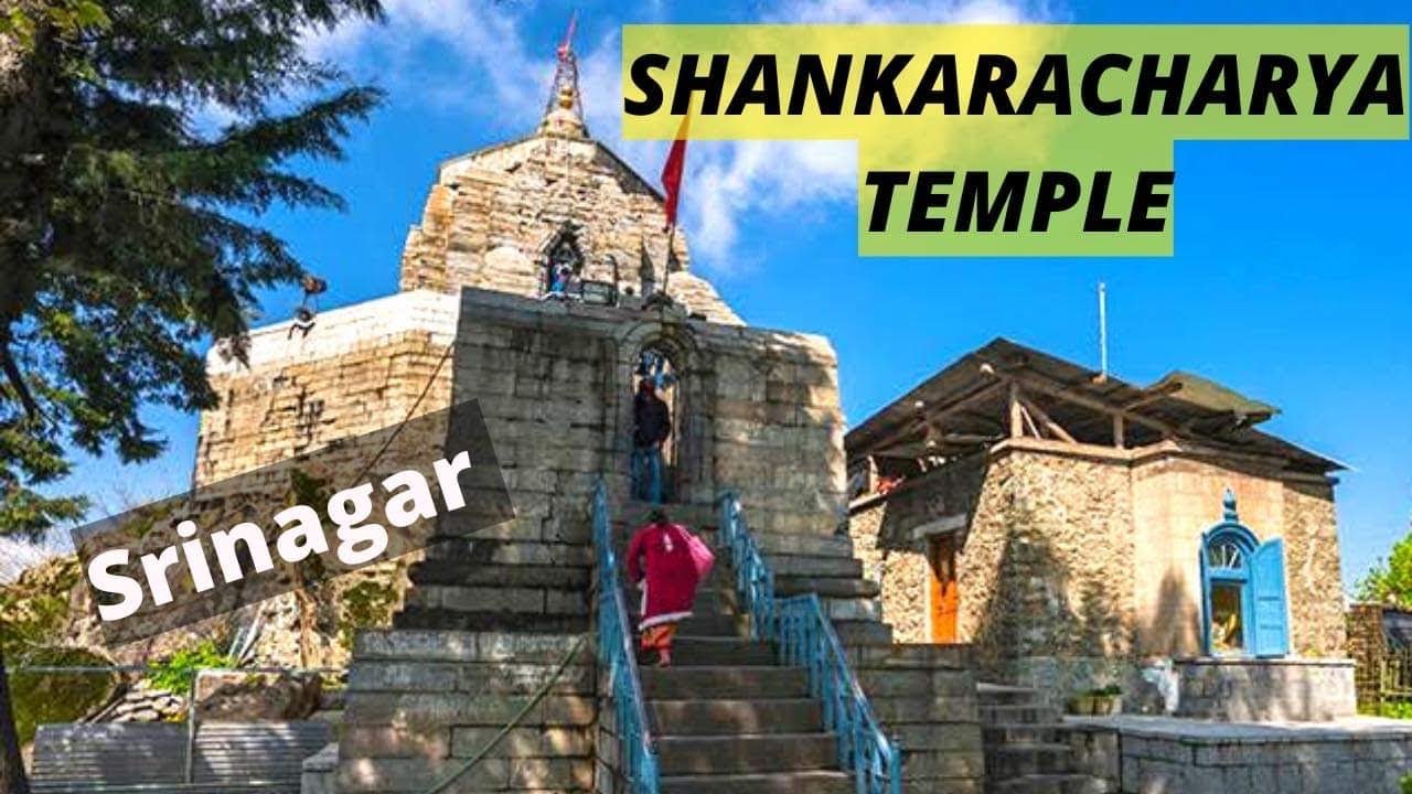 Srinagar Shankaracharya Temple complex 