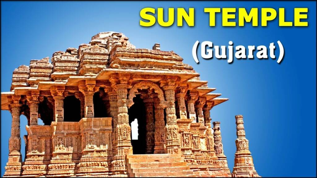 Sun Temple Modhera thumbnail