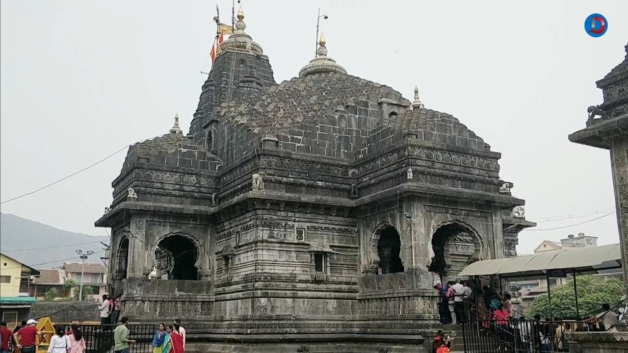 Trimbakeshwar Shiva Temple darshan 