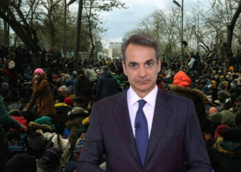 Trump could not but Mitsotakis is actually building a wall