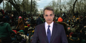 Trump could not but Mitsotakis is actually building a wall