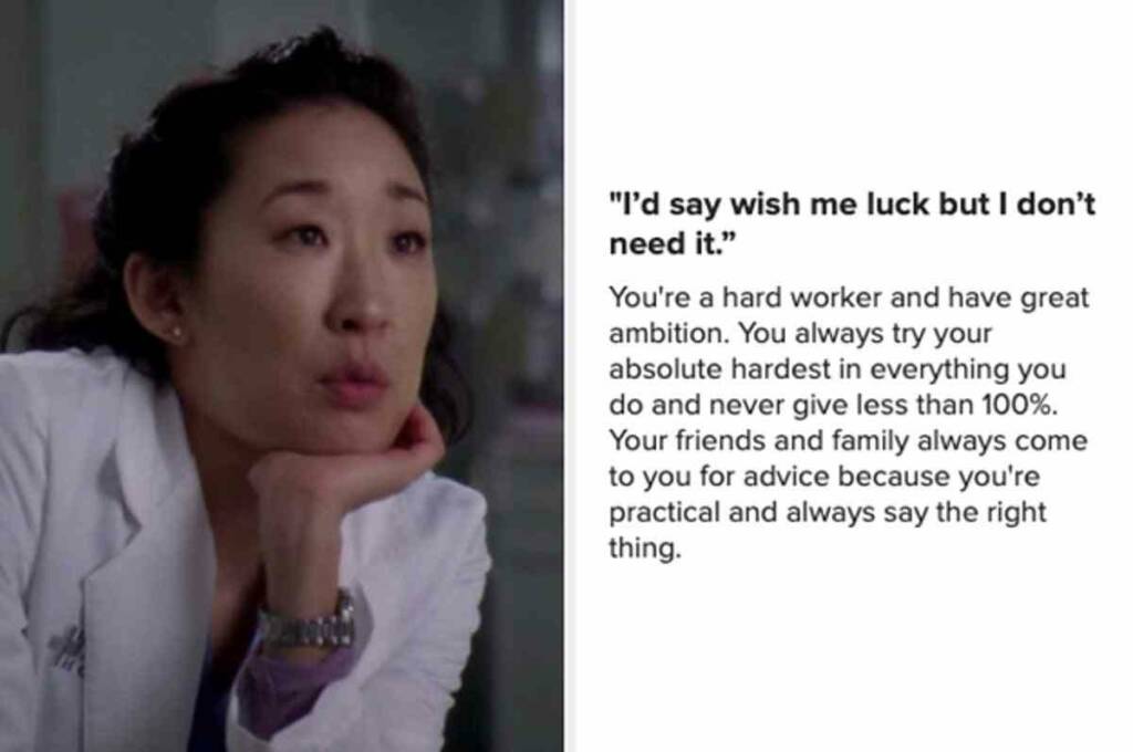Cristina Yang quotes