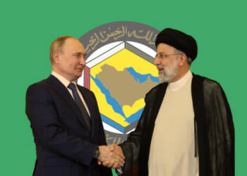 GCC expansion: a possible Russian entry and a massive geopolitical bloc in the making