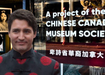 Trudeau’s Bizarre Gift to Canada…… A Chinese Museum!