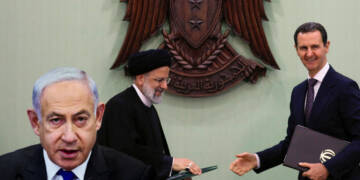 Syria Iran military partnership