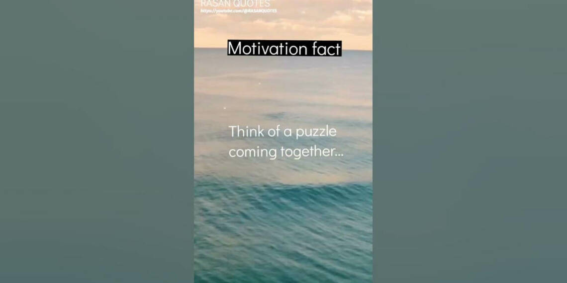 Puzzle quotes