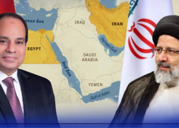 Egypt and Iran Join Forces Making Middle East a More Complex Issue for Biden