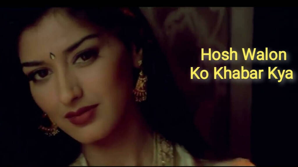 Hoshwalon Ko Khabar Kya Ghazal Lyrics