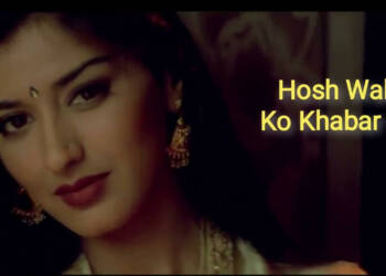 Hoshwalon Ko Khabar Kya Ghazal Lyrics