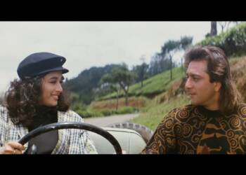 Mera Dil Bhi Kitna Pagal Hai Lyrics