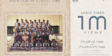 Mudhal Nee Mudivum Nee Lyrics