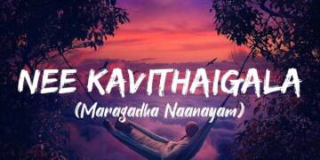 Nee Kavithaigala Lyrics