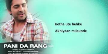 Pani Da Rang Lyrics