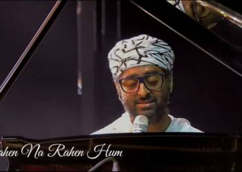 Rahe Na Rahe Hum Song Lyrics