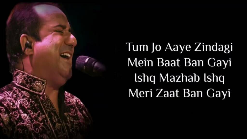 Tum Jo Aaye Zindagi Mein lyrics