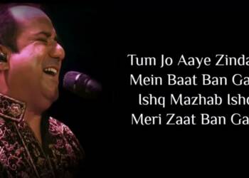 Tum Jo Aaye Zindagi Mein lyrics