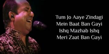 Tum Jo Aaye Zindagi Mein lyrics