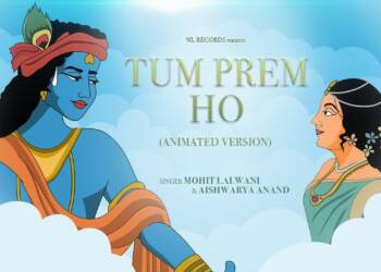 Tum Prem Ho Tum Preet Ho Lyrics