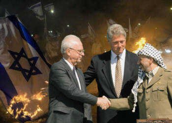 Israel is Paying the Price of a Blunder Committed in 1994