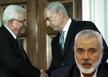 Fatah Is Abandoning the Gaza Strip for West Bank’s Recognition