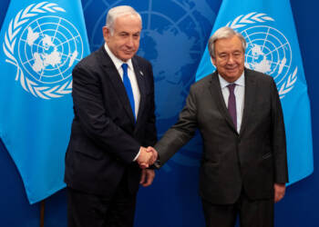 Netanyahu Shares the Recipe of ‘How to Give Zero Damn About the UN’
