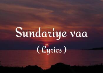 Sundariye Vaa Lyrics