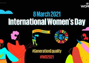 Women Support Day Quotes