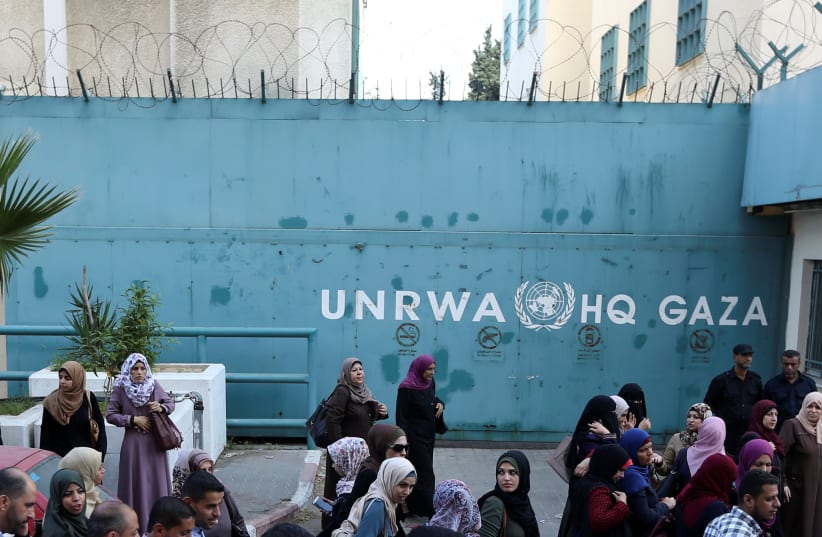 UNRWA HQ Gaza