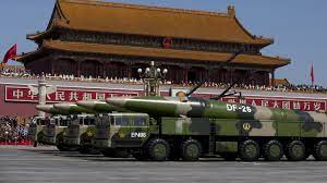 China Rocket Force