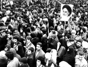 1979 Islamic Revolution
