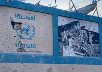 A view of destruction at UNRWA headquarters, which provides aid to millions of Palestinians and works under the United Nations, is targeted by Israel in Gaza City, Gaza on February 11, 2024. [Karam Hassan - Anadolu Agency] A view of destruction at UNRWA headquarters, which provides aid to millions of Palestinians and works under the United Nations, is targeted by Israel in Gaza City, Gaza on February 11, 2024