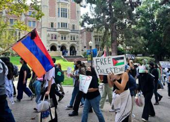 An Analysis of Anti-Israel Campus Protests
