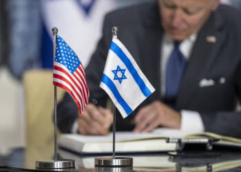 Hamas’ own guy JOE