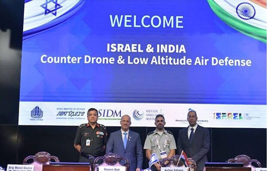 India-Israel Collaboration: Strengthening Security Against the Growing Drone Threat