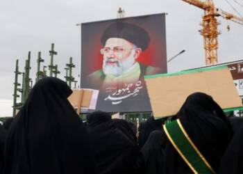 Ex-Iran president Ebrahim Raisi’s death linked to pager blast