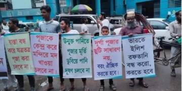 Bangladesh: Islamists threaten Hindus against publicly celebrating Durga Puja; asks them to display ‘anti-India’ statements outside temples among 15 other demands