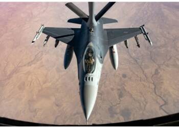 Ukraine’s F-16 training programme collapses