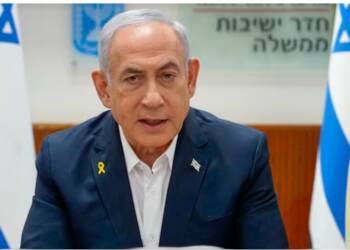 ‘To Hell With Arrest?’ Hungary  Shocks EU Over ‘Arrest Warrant’ For Netanyahu