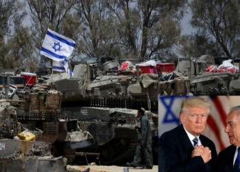 US Approves $7.4 Billion Arms Sale to Israel