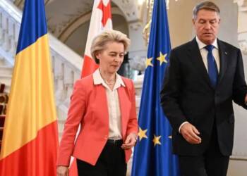 EU watches political chaos unfold in Romania as President Iohannis resigns