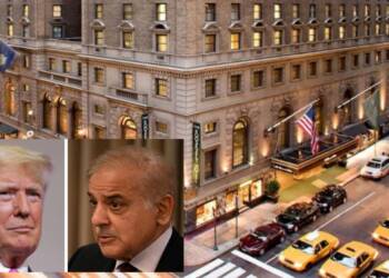 After heavy criticism US cancels $220 million Pakistan owned migrant hotel in New York