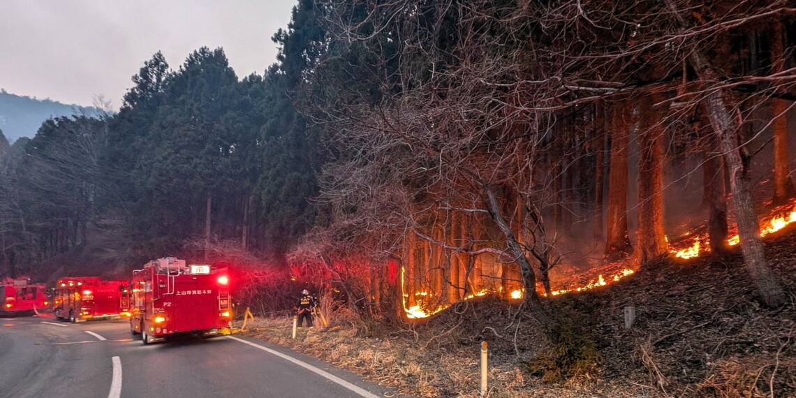 Massive wildfire spreads in Japan, threatening more homes