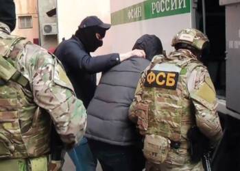 Ukrainian-Linked Terror Plot Uncovered in Russian Navy Hub- FSB