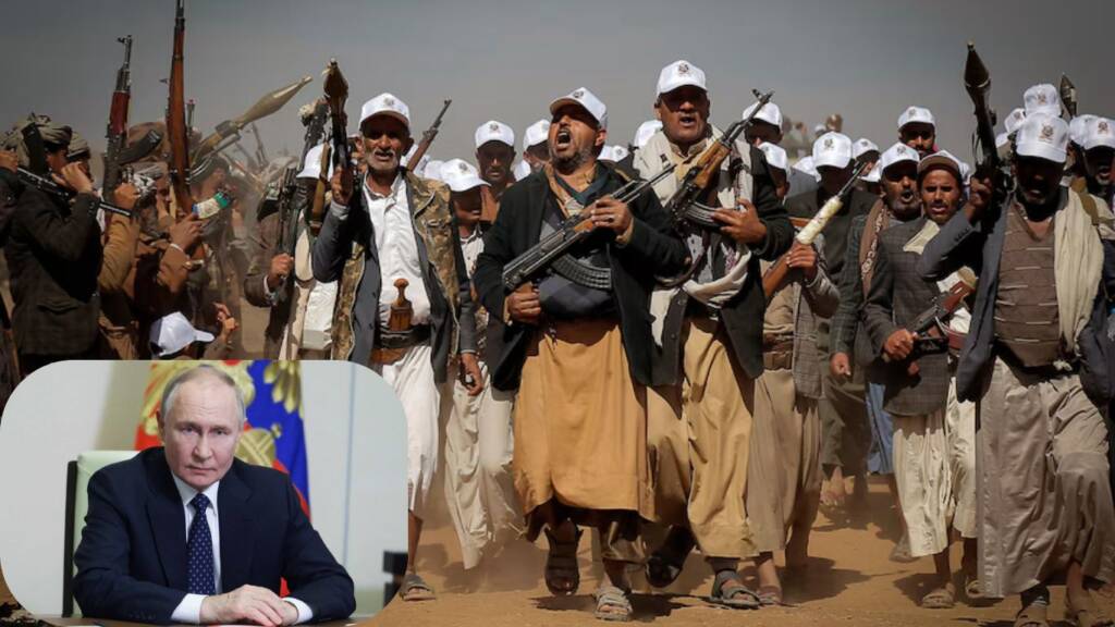 US Imposes Sanctions on Russia-Based Operatives Aiding Houthis