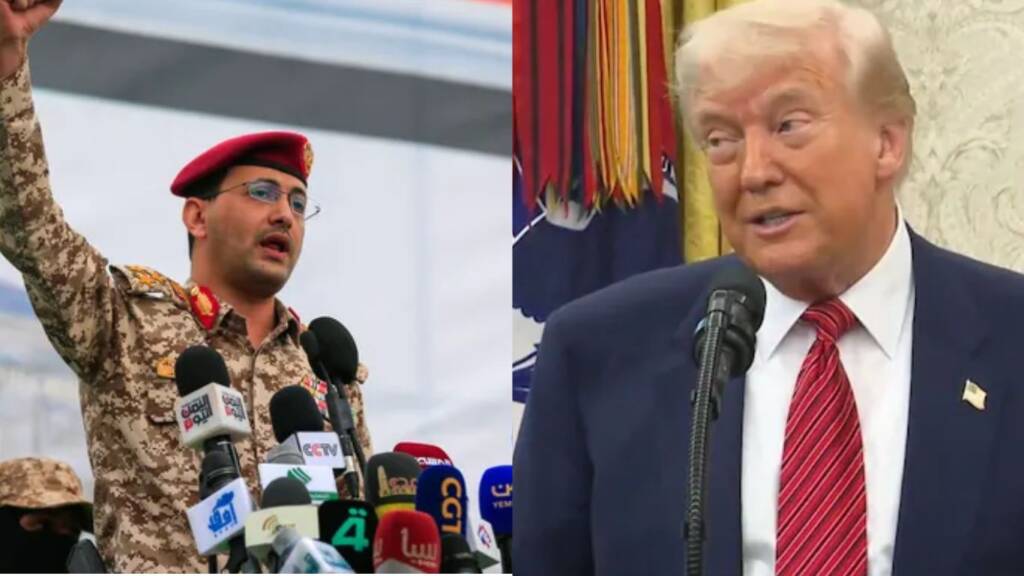 Tentative ceasefire b/w US and Houthis eases Red Sea Tensions