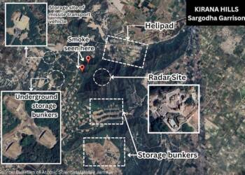 Radioactive mystery shrouds Pakistan’s Kirana hills